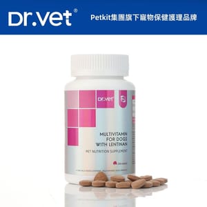 Dr.Vet Dr.Vet ⽝⽤綜合維他命 200⽚ 正面圖