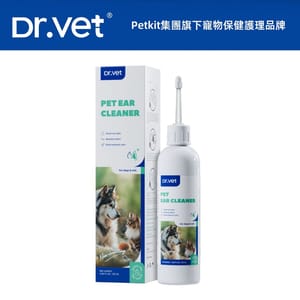 Dr.Vet Dr.Vet 99.9%抗菌銀離⼦洗耳⽔ 120ml 120ml  正面圖