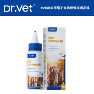 Dr.Vet Dr.Vet 99.9%抗菌銀離⼦洗眼⽔ 60ml 60ml 正面圖