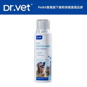 Dr.Vet Dr.Vet 99.9%抗菌濃縮潔⿒液 250ml 250ml 正面圖