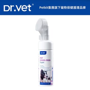 Dr.Vet Dr.Vet 免洗⽪膚清潔護理泡沫 150ml 150ml  正面圖
