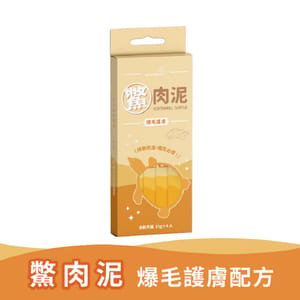 Real Real Power瑞威 鱉肉泥 爆毛護膚 15g x 4 15g 正面圖
