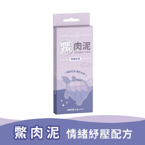 Real Real Power瑞威 鱉肉泥 情緒紓壓 15g x 4 15g 正面圖