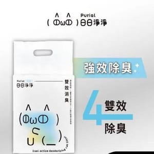 Purial Purial 日日淨淨 日日雙效消臭豆腐砂 2.7kg 7kg 正面圖