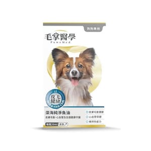 毛掌醫學 毛掌醫學 狗狗深海純淨魚油滴劑 30mL   正面圖