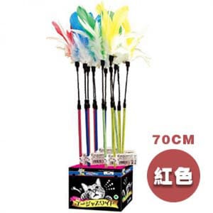 DoggyMan DoggyMan 動感羽毛帶鈴鐺逗貓棒 70cm 正面圖