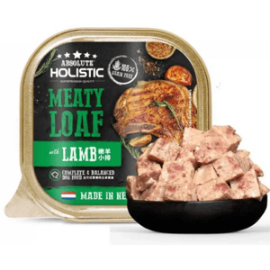 Absolute Absolute Holistic 荷式肉卷狗罐頭 全方位營養主食餐盒 嫩羊小排 100g 100g 正面圖
