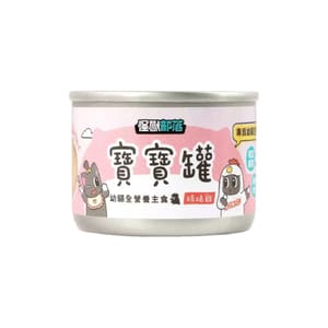 怪獸部落 怪獸部落 寶寶罐 迷你貓罐頭 幼貓全營養主食罐 咕咕雞 55g 55g  正面圖