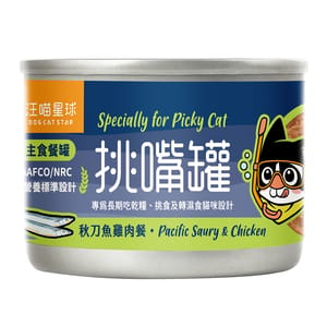 汪喵星球 汪喵星球 貓罐頭 DogCatStar 挑嘴貓無膠主食罐 秋刀魚雞肉迷你罐 55g 55g 正面圖
