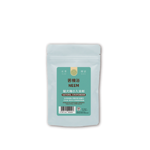貓犬王 貓犬王 貓犬用 苦棟浴敷膜水療粉 70g 70g 貓犬用 正面圖