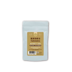 貓犬王 貓犬王 貓犬用 薑黃助療浴敷膜水療粉 70g 70g 貓犬用 正面圖