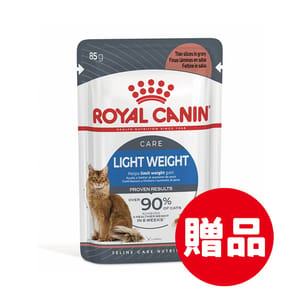 Royal Canin Royal Canin 法國皇家 貓濕糧 成貓體重控制加護主食濕糧 3105800 85g 85g 正面圖