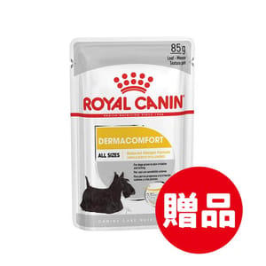 Royal Canin Royal Canin 法國皇家 狗濕糧 成犬皮膚舒緩加護主食濕糧 3163700 85g 85g 正面圖
