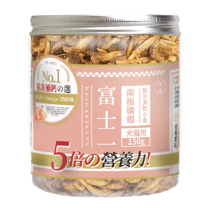 富士一 富士一 凍乾小食 脫水南極磷蝦 150g 150g 貓犬用 正面圖