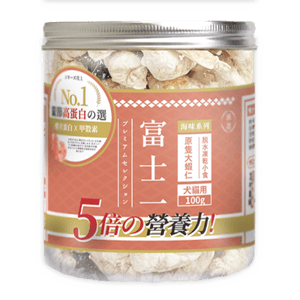 富士一 富士一 凍乾小食 脫水原隻大蝦仁 100g 100g 貓犬用 正面圖