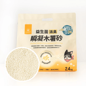 汪喵星球 汪喵星球 貓砂 DogCatStar 益生菌消臭瞬凝木薯砂 2.4kg 4kg 正面圖
