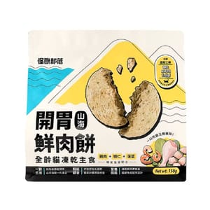 怪獸部落 怪獸部落 開胃鮮肉餅 全齡貓凍乾主食 雞肉+蝦仁+菠菜 150g 150g 正面圖