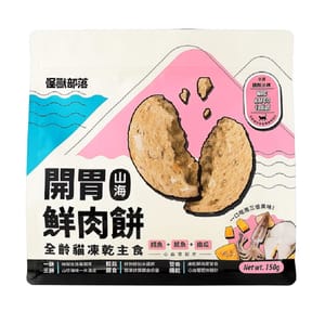 怪獸部落 怪獸部落 開胃鮮肉餅 全齡貓凍乾主食 鱈魚+魷魚+南瓜 150g 150g  正面圖