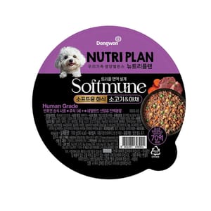 Nutriplan Nutriplan 狗罐頭 Softmune 70億後生元強效益生菌配方 牛肉及蔬菜 100g 100g 正面圖