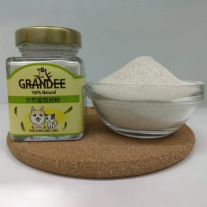 GRANDEE GRANDEE 營養粉系列 天然蛋殼鈣粉 120g 120g 貓犬用 正面圖