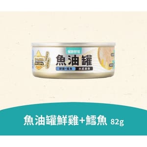 怪獸部落 怪獸部落 貓罐頭 德國頂級魚油主食罐 鮮雞+鱈魚 82g 82g 正面圖