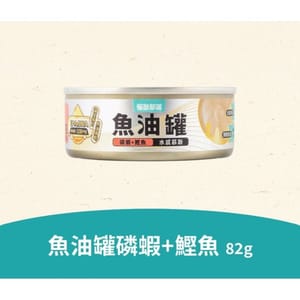 怪獸部落 怪獸部落 貓罐頭 德國頂級魚油主食罐 磷蝦+鰹魚 82g 82g  正面圖