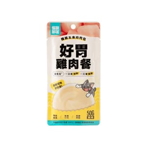 怪獸部落 怪獸部落 貓餐包 機能主食肉肉包 好胃雞肉餐 50g 50g  正面圖