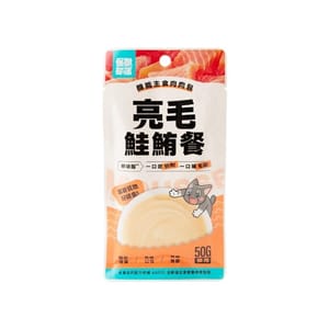 怪獸部落 怪獸部落 貓餐包 機能主食肉肉包 亮毛鮭鮪餐 50g 50g  正面圖