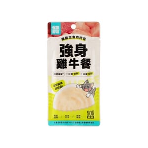 怪獸部落 怪獸部落 貓餐包 機能主食肉肉包 強身雞牛餐 50g 50g 正面圖