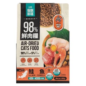 怪獸部落 怪獸部落 貓糧 98%鮮肉主食貓糧 鮭魚 800g 800g  正面圖