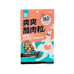 怪獸部落 怪獸部落 貓狗零食 爽爽酷肉粒 凍乾零食 澳洲袋鼠肉+雞肉+木天蓼 20g 20g  正面圖