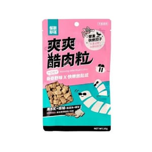 怪獸部落 怪獸部落 貓狗零食 爽爽酷肉粒 凍乾零食 黑水虻+蜂蛹+虱目魚+纈草 20g 20g  正面圖
