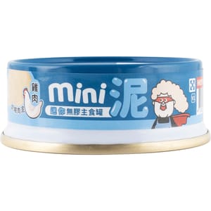 HeroMama HeroMama 貓罐頭 無膠迷你主食罐 奶糕肉泥 營養加強配方 雞肉 55g 55g 正面圖
