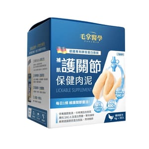 毛掌醫學 毛掌醫學 護關節 保健肉泥 寵物關節保健 貓狗適用 6g x 30條 6g 正面圖