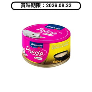 Vitakraft Vitakraft 貓罐頭 肉醬系列 嫩雞肉凍佐玉米+鯛魚 80g 80g  正面圖