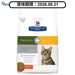 Hills Hills 處方糧 貓糧 c/d 泌尿系統護理及體重管理配方 6.35lbs 35lb  正面圖