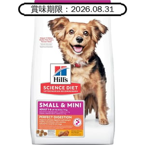 Hills Hills 狗糧 完美消化系列 小型及迷你成犬1-6配方 雞肉與糙米 3.5lbs 5lb  正面圖