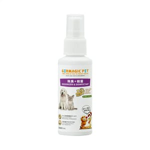 Germagic Germagic 貓犬用 寵物12小時長效除臭+殺菌噴霧 50ml 50ml 貓犬用 正面圖