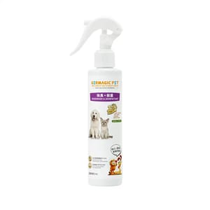 Germagic Germagic 貓犬用 寵物12小時長效除臭+殺菌噴霧 200ml 200ml 貓犬用 正面圖