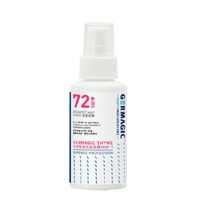Germagic Germagic 隨身防護72殺菌噴霧 50ml 50ml  正面圖