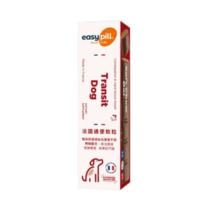 Easypill Easypill 貓犬用 法國通便軟粒 入門版 1條*7粒 7粒 貓犬用 正面圖