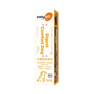 Easypill Easypill 貓犬用 法國腸胃軟粒 入門版 1條*7粒 7粒 貓犬用 正面圖