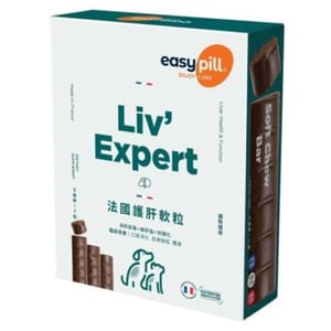 Easypill Easypill 貓犬用 法國護肝軟粒 增量版 3條*7粒 7粒 貓犬用 正面圖