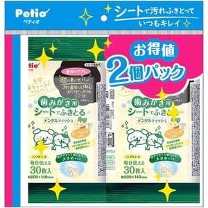 口腔護理 Petio 貓犬用 寵物濕紙巾 牙齒清潔 香草薄荷味 30片x2包裝 (W27939) 