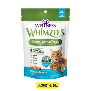 WHIMZEES WELLNESS 貓用潔齒餅 雞肉吞拿魚 4.5oz (WHZ2030)