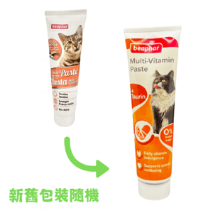 Beaphar Beaphar 愛貓雙色營養膏 Multi Vitamin Paste 100g 100g 正面圖