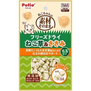 Petio Petio 貓零食 去毛球護理凍乾粒 貓草+雞肉 12g (80605723)