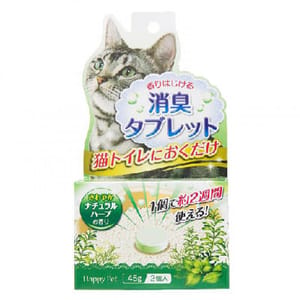 日本大塚貓砂盆除臭清香片2週間 日本大塚貓砂盆除臭清香片2週間 綠色田園清香味 90g 90g  正面圖