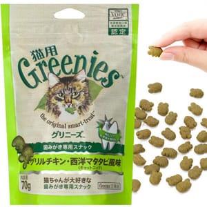 日本Greenies 日本Greenies Dental Treats 貓齒靈貓咪潔齒餅 烤雞肉味 70g 70g 正面圖