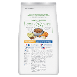 Hills Hills 貓糧 高齡貓 7+ 年輕活力 Adult 7+ Senior Vitality 3lb 3lb 正面圖